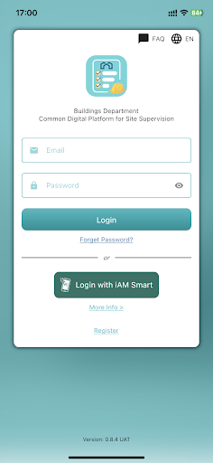 Android application Pilot CDPSS screenshort