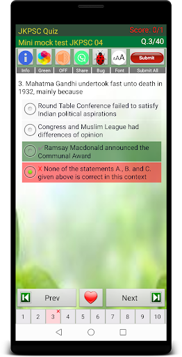 JPSC Exam Prep Screen 3