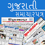 Gujarati Newspapers Apk