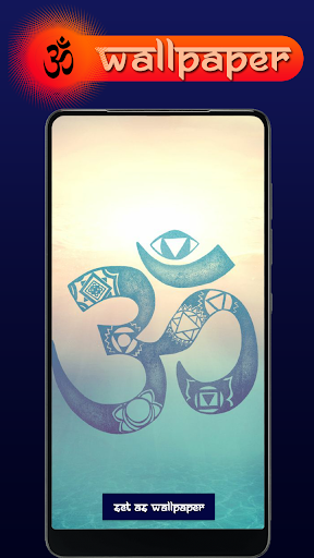 Om Wallpaper Om Naam Ke Photo