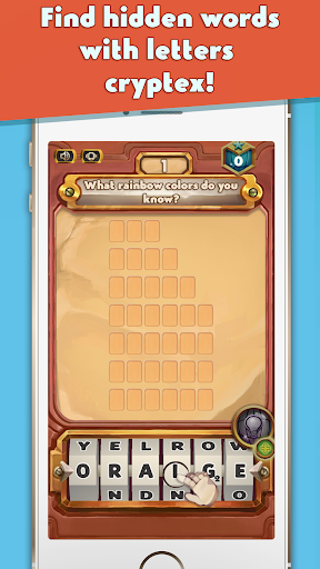 Cryptex Screen 2