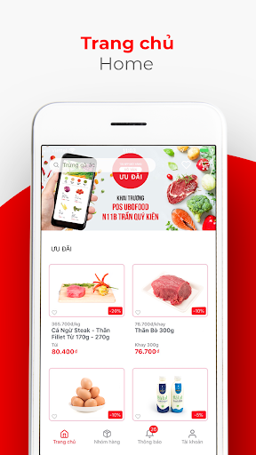 UBOFOOD Screen 2