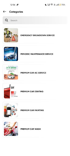 Android application SR Motors screenshort
