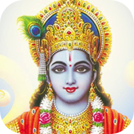 Vishnu Aarti 4.2 Icon