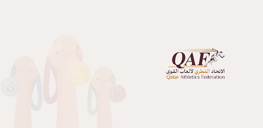 Qatar Athletics ERP