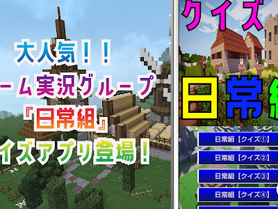 【人気ダウンロード！】 ��物 ゲーム アプリ 237404-植��� ゲーム アプリ