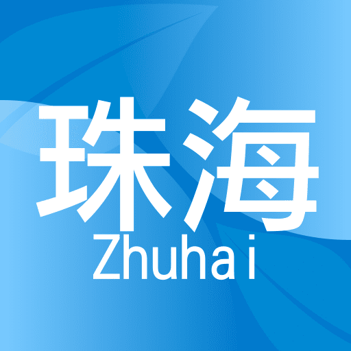 Zhuhai second-hand market  Icon