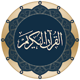 Quran for Android icon