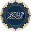 Koran app - Der Vergleichssieger 