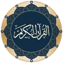 Download Quran for Android Install Latest APK downloader