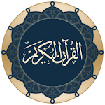 Quran for Android 3.1.2 (AdFree)