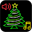 Christmas Ringtones Wallpapers