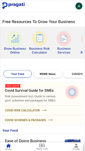 Android application Pragati MSME Platform screenshort