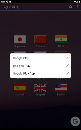 Voice Search Multi-language