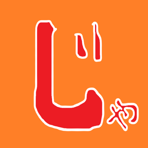 JAJANKEN logo