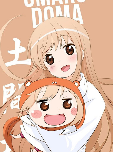 Download Umaru Chan Wallpaper Art Free For Android Umaru Chan Wallpaper Art Apk Download Steprimo Com