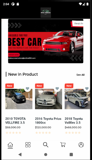 Android application 展毅汽車 screenshort