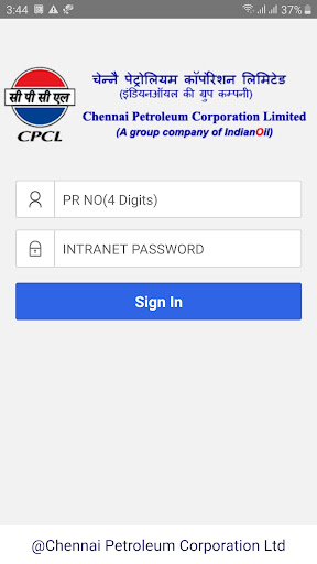 Android application CPCL eSERVE screenshort