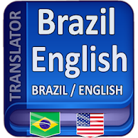 Brazilian Translate to English