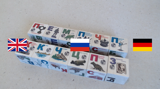 AR Encyclopedia of Perm region Screenshot 3 - AppWisp.com
