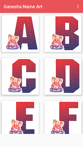 Ganesha Name Art Screenshot 2 - AppWisp.com