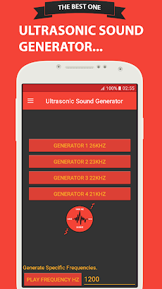 Ultrasonic Sound Generatorのおすすめ画像1