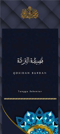 Android application Sholawat Burdah Lengkap screenshort