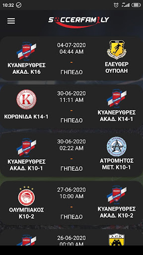 Android application SoccerFamily screenshort