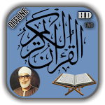 Cover Image of Download Sheikh Khalil Al Hussary Offli  APK