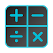The Math Game - Androidアプリ