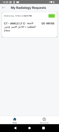 Diagnostics Elite Patient