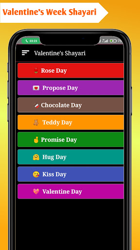 Valentines Shayari  SMS 2022