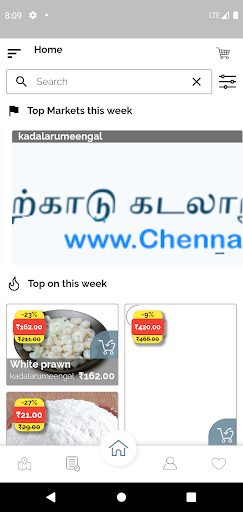 Android application Chennaisandhai - Farm to Home screenshort