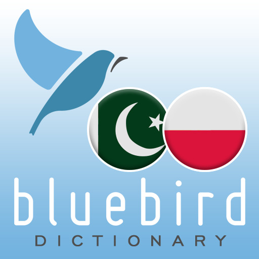 Urdu - Polish Dictionary Download on Windows