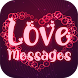 愛のメッセージと SMS の引用 - Androidアプリ