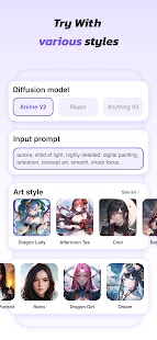 Anime Art - AI Art Generator لقطة شاشة