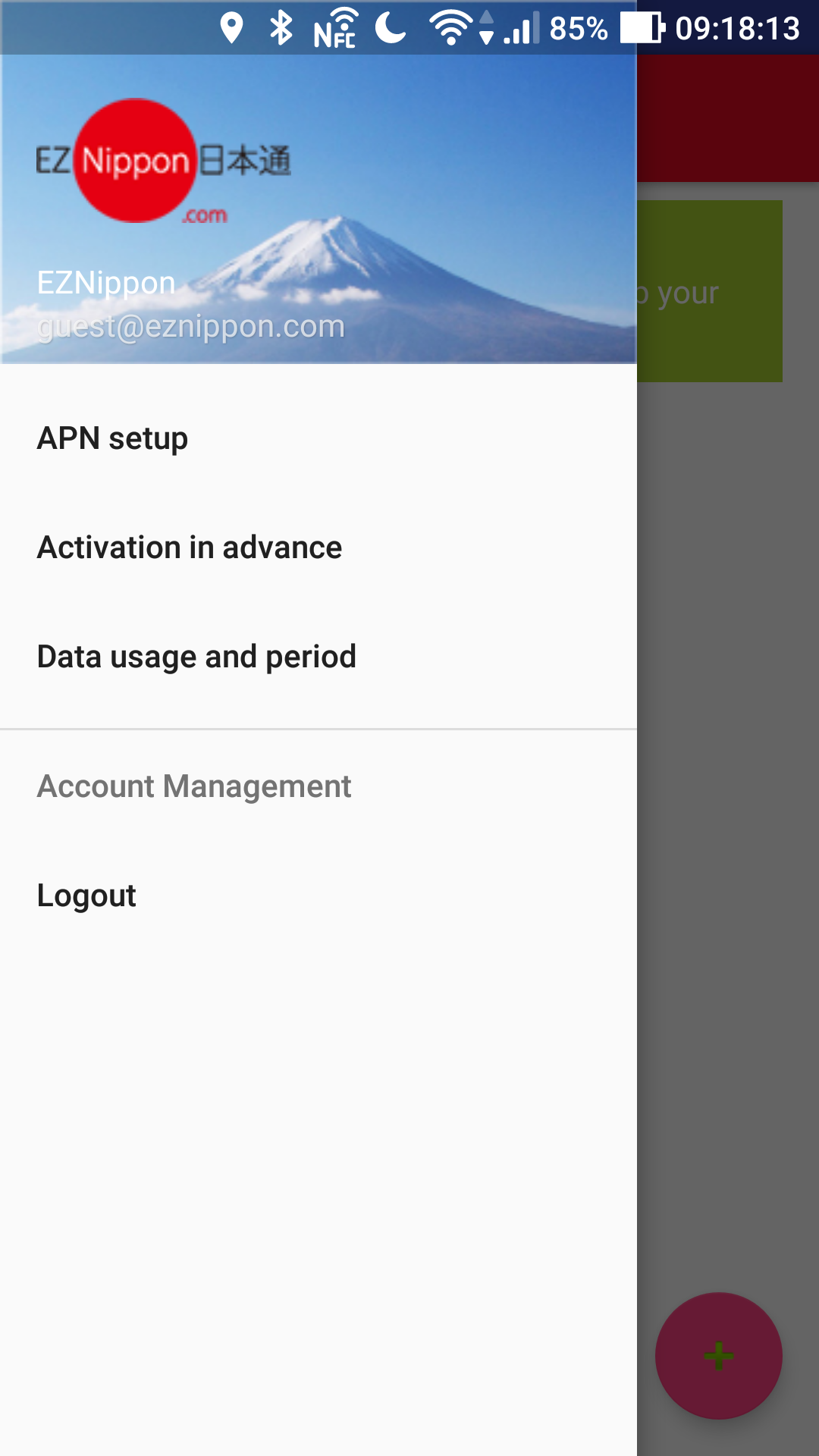 Android application EZ Nippon SIM Card Manager screenshort