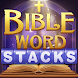 Bible Word Stacks