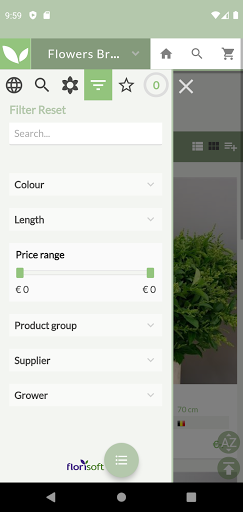 Agora Group Screen 2