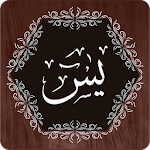 Cover Image of Download Surah Yaseen  APK