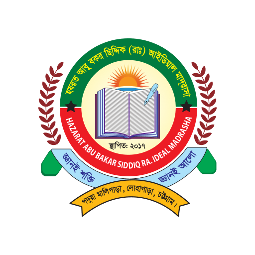 iyilikyolcularie Education Bd logo