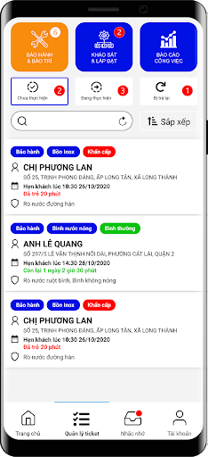 Tân Á Đại Thành Screen 2