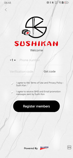 Sushi Kan Screen 2