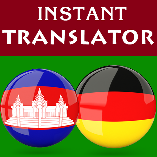 Khmer German Translator logo