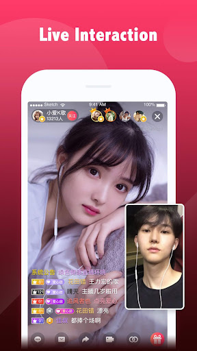 Android application Little Love Live Room screenshort