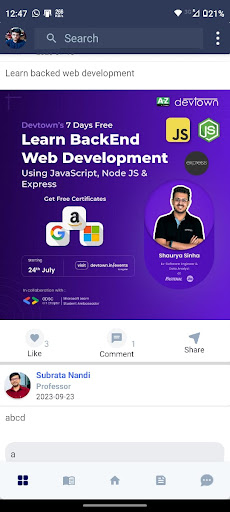 Android application NIT DGP screenshort