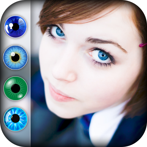 Глазок приложение. Приложение с глазом. Гагарина цвет глаз. Приятный фон для глаз. Приложения где можно цвет глаз.