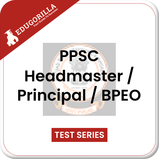 PPSC Headmaster/Principal/BPEO  Icon