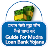 Guide For Mudra Loan Bank Yojana (हठंदी) icon