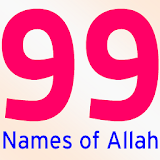 99 Names of Allah: AsmaUlHusna icon